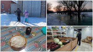 ЛЫЖНЯ ОТ ПАПЫ ● БЮДЖЕТНАЯ ПОКУПКА ● ЭКОНОМ УЖИН ● ПРОГУЛКА ДО УРАЛА ● ПРОСТЫЕ БУДНИ