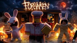 КАК ПОЛУЧИТЬ СКИН ПОВАРА НА ЭЛЛИОТА 👳