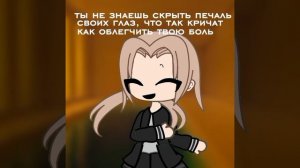 ну датуте чо мнри зтись пи'сать 👆