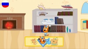 Три Кота | Игра Для Детей | Три Кота Приключения