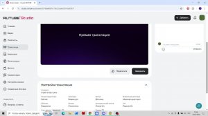 играю в вар тукон