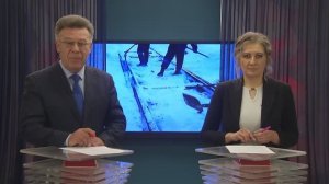 Магистраль, 23.02.2026