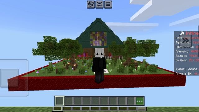 Легендарное фото в майнкрафт