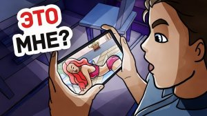 Мы Уволили Учительницу Из-за Глупой Ошибки! 😭 Как Я Разрушил Жизнь Хорошего Человека