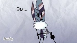 Не тот палец (звук взят из BFDI 1a Take the Plunge)