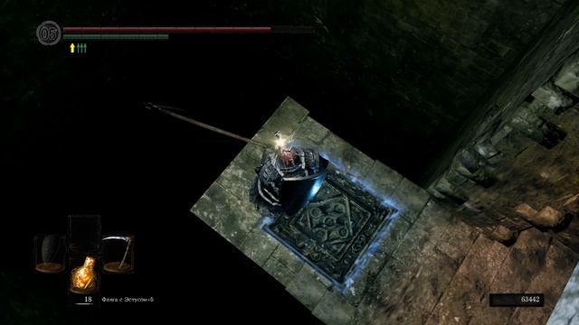 Прохождение Dark Souls Remastered #23 (Без комментариев)