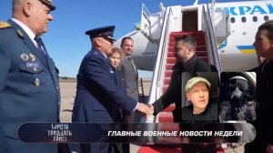 156 выпуск 333