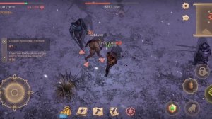 Грим Соул. Быстрая зачистка от врагов 3 черпа для Асы со стандартным оружием