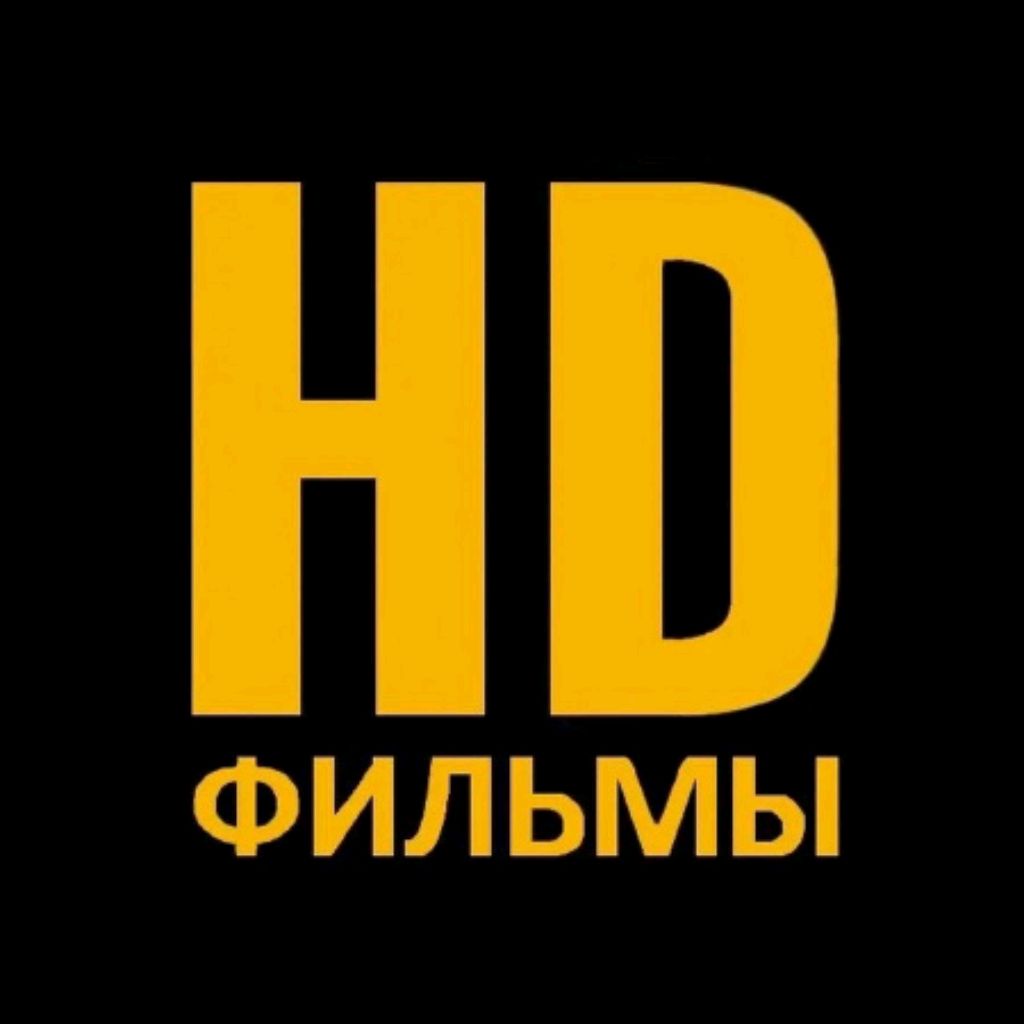 Астрал новые души