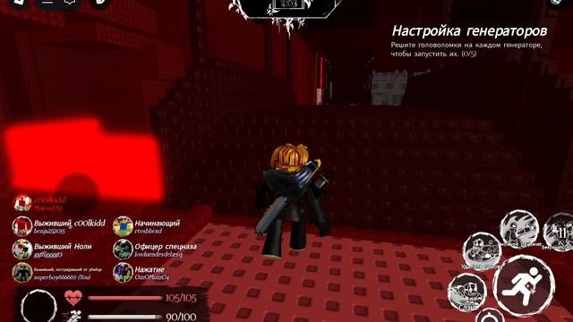 классный клон калсакена? смотреть онлайн