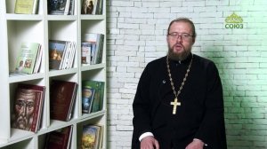 Просто о православии. О личной молитве христианина