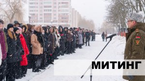 Аллея героев