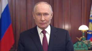 Путин поздравил россиян с Днем защитника Отечества