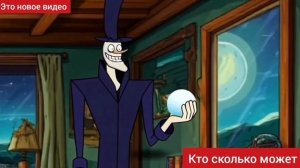 Друзья я к вам с просьбой. анонс мультсериала про Лавочника из одноименной песни.