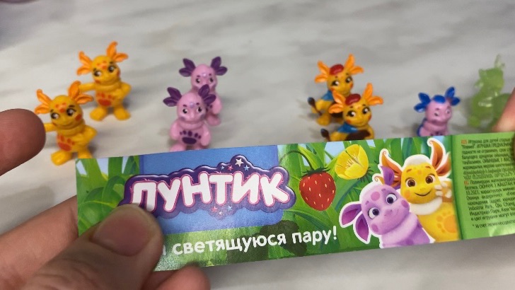 Мультики для детей Лунтик распаковка, мультики для девочек, мультики для мальчиков