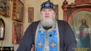 Алексей Борода (Плохой батюшка) про Великий пост