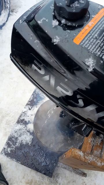 парсун 3.6 выхлоп