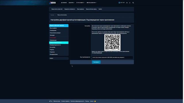 ТУТОР; КАК ПОДТВЕРДИТЬ ГУГЛ АУНТИФИКАЦИЮ ТУТОР; КАК ПОДТВЕРДИТЬ ГУГЛ АУНТИФИКАЦИЮ