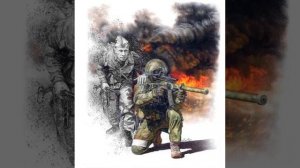 Покури со мной, дед...