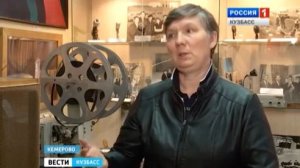 Архив ГТРК "Кузбасс". Музей центрального телевидения Кузбасса
