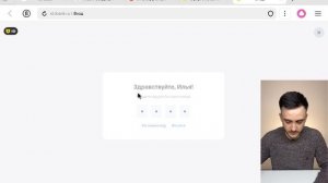 Регистрация самозанятого