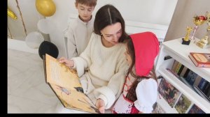 Полина Ваганова конкурс "Читающая мама". Номинация "Добрые сказки".