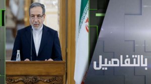 حرب أم اتفاق.. ماذا يريد ترامب من إيران؟