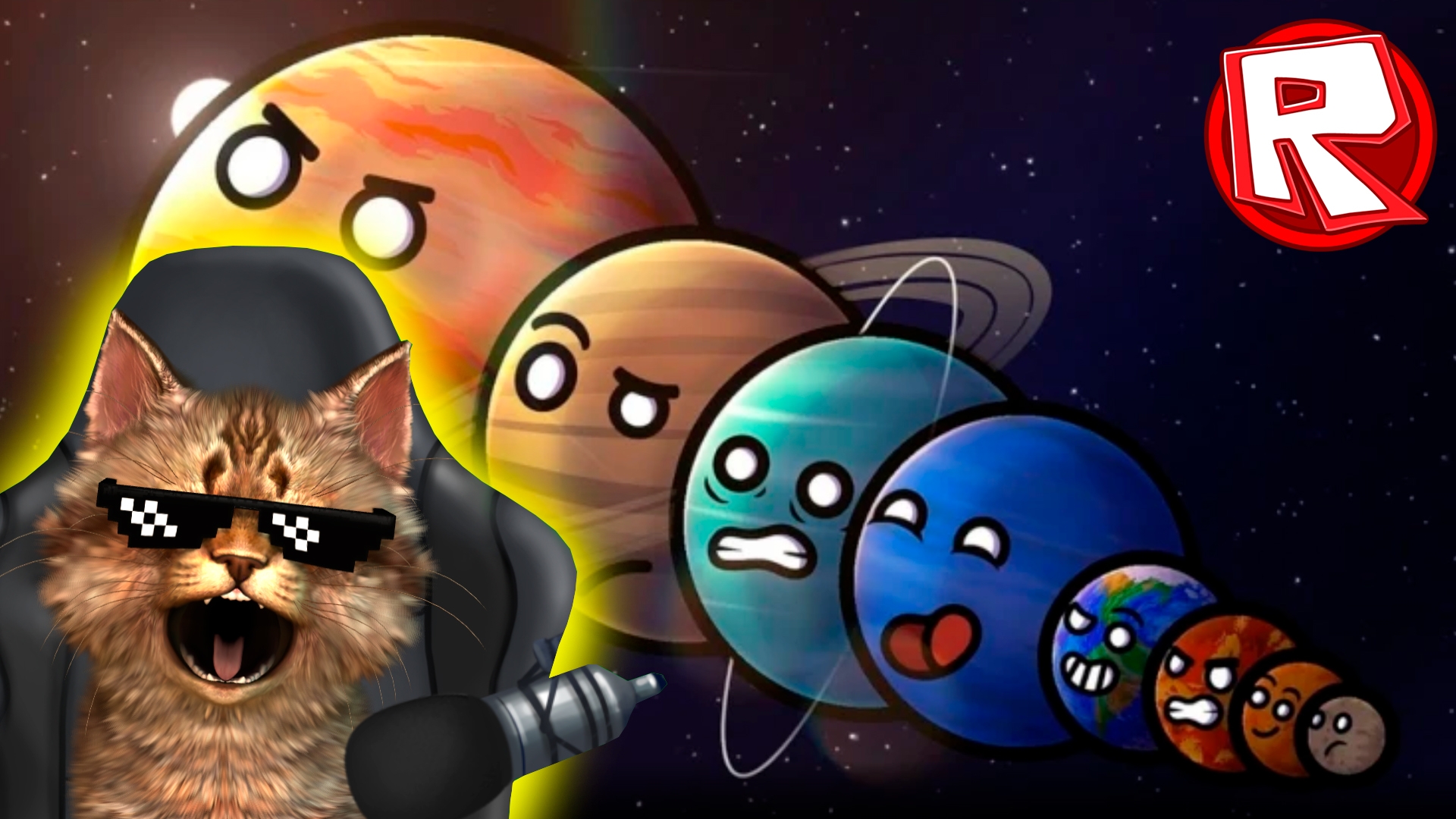 Я стал НЕРЕАЛЬНО огромной планетой в РОБЛОКС 😎 😎 😎 смотреть онлайн