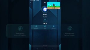 роблокс и помощь ваша!