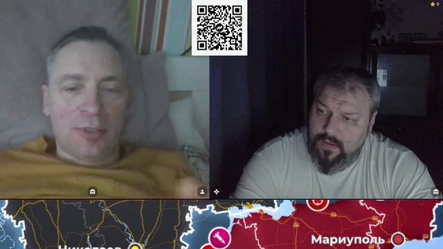 Всё хорошо?Нет! смотреть онлайн