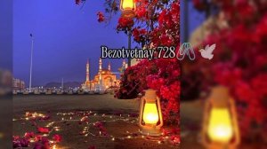 новая цыганская песня🕊️ 2026/Вова Вульченко_тут и там 🖇✨ чекай описания ✅🥀