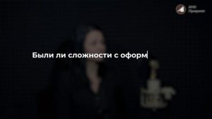 Своими Глазами: История Марии Хорычевой