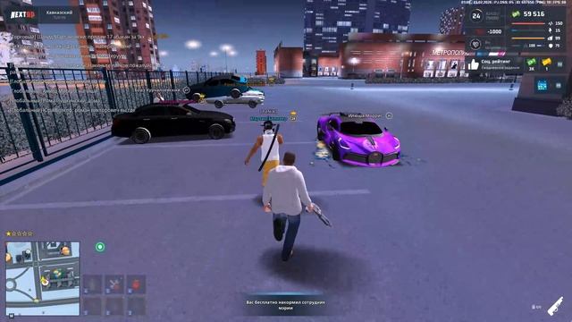Grand Theft Auto San Andreas 2026.02.23 - 01.07.42.01 смотреть онлайн