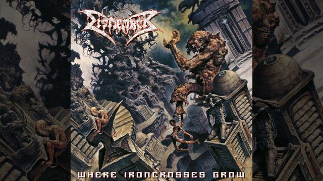 07 - Sword Of Light (DISMEMBER)