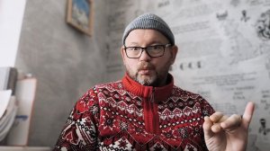 № 7006 Интересные вести