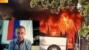 Война с наркомафией в Мексике. 23. 02.