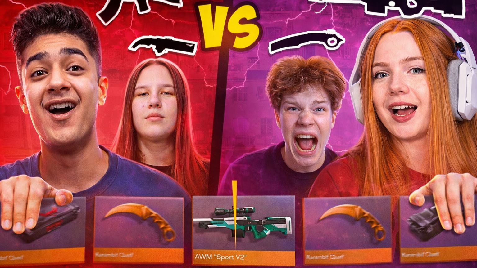 ДУЭЛЬ 2 vs 2 но CО СЛУЧАЙНЫМ ДРОПОМ ИЗ УДАЛЕННОГО КЕЙСА В STANDOFF 2 смотреть онлайн