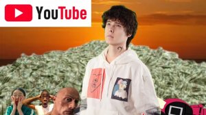 ВЕЛИЧАЙШИЙ 31