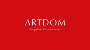 Artdom 2026