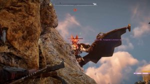 Horizon Forbidden West - железные клыки смертокрыла для прокачки брони