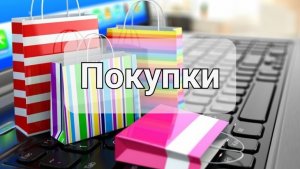 Распаковка коробочки красоты ||февраль 2026г || цена  2492 рубля Арт 439666388