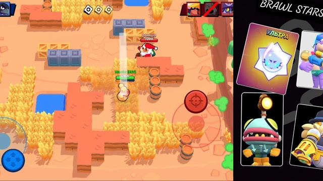 ПУШ ПАЙПЕР!