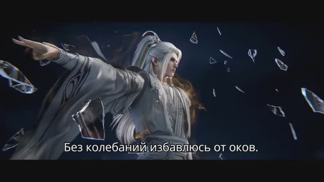 Противостояние святого 129 Серия - Опенинг Субтитры (Аниме-Мультсериал 2023) смотреть онлайн