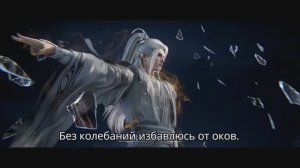 Противостояние святого 129 Серия - Опенинг Субтитры (Аниме-Мультсериал 2023)