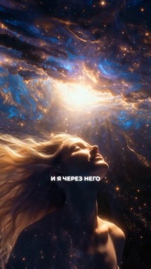 Какие цивилизации оказывают влияние на землю