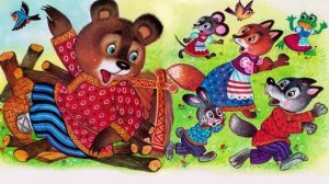 Сказки для детей - ТЕРЕМОК / Сказка на ночь для малышей