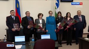 В Парламенте КБР прошла церемония награждения ко Дню защитника Отечества