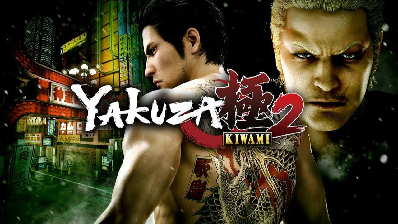 Yakuza Kiwami 2 - Глава 7 - Иностранная угроза №7