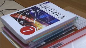 Физика в ЛПН (2025)