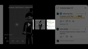 разоблачении на мастера Руслана[обиженка, вор, ссыкло, нытик]